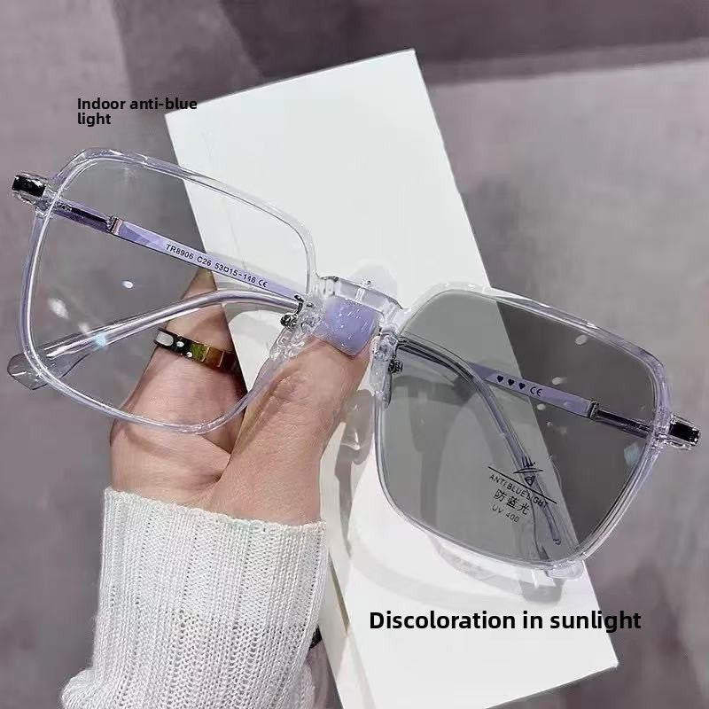 Classic Square Photochromic UV Protection Glasses