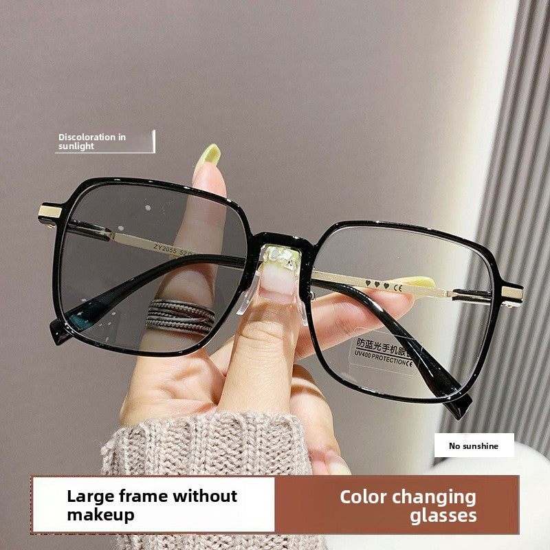Classic Square Photochromic UV Protection Glasses