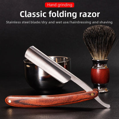 Classic Stainless Steel Straight Razor with Wood Handle