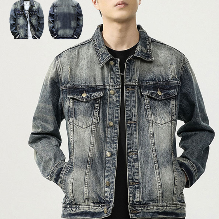 Classic Washed Denim Jacket