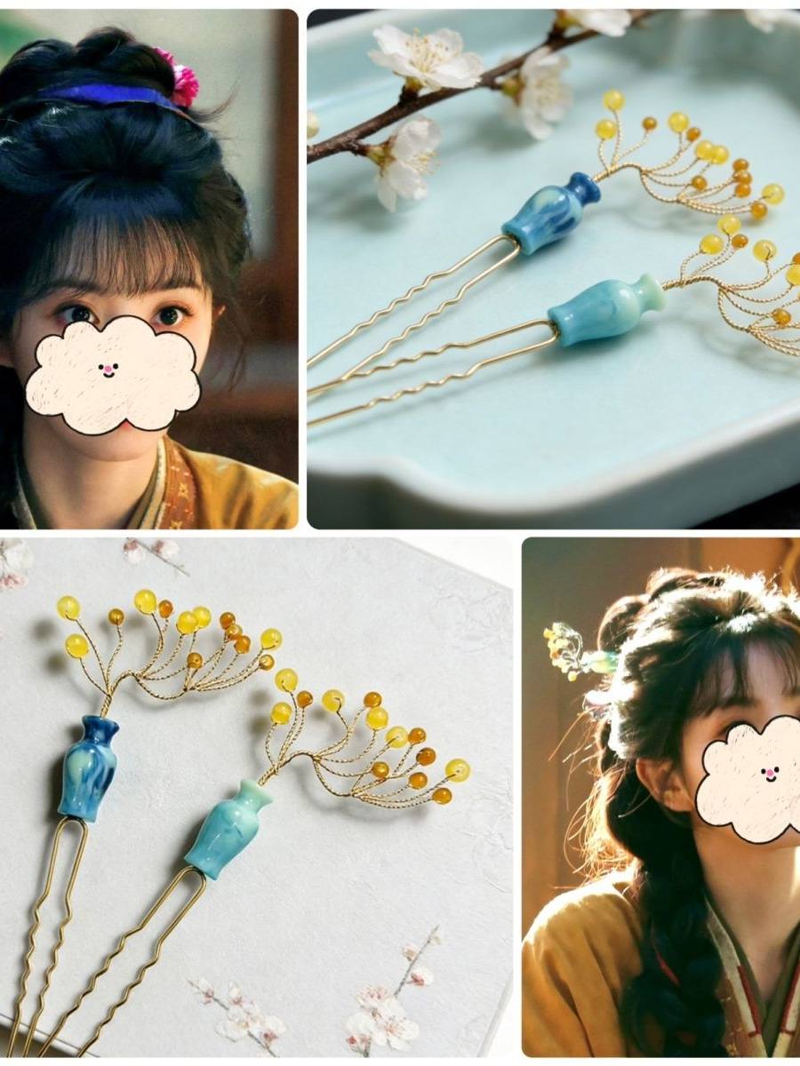 Classical Chinese Style Hairpin