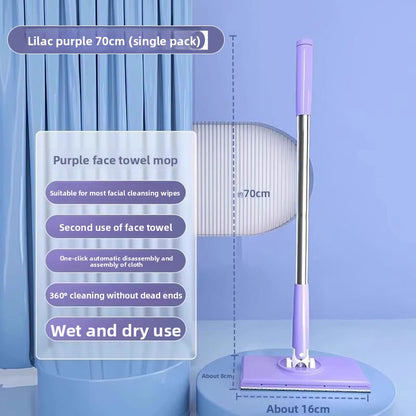 Clean mop towel