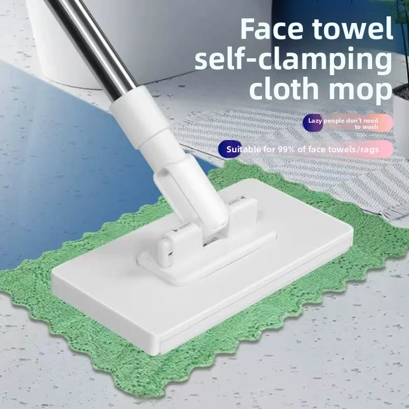 Cleaning Mop Set