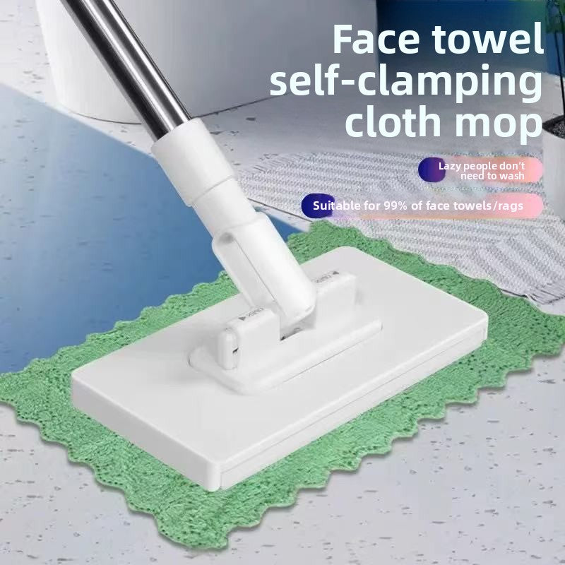 Cleaning Mop Set