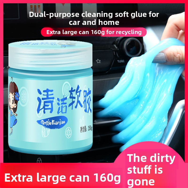 cleaning soft glue