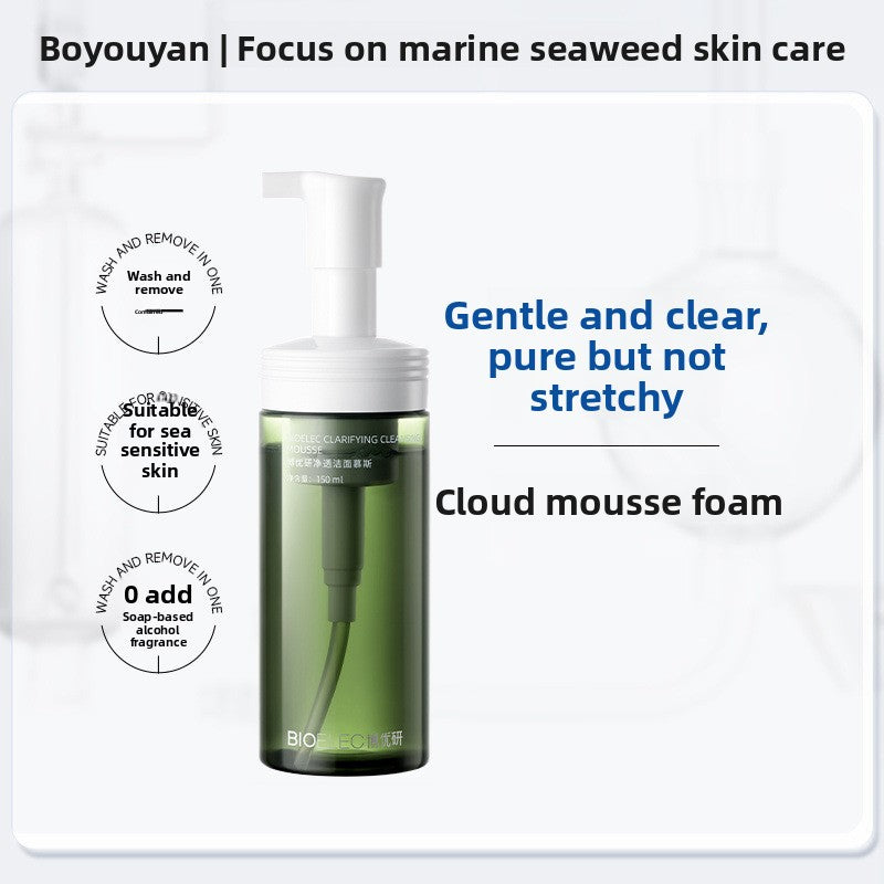 Cleans Pores Cleansing Foam Mild Facial Cleanser