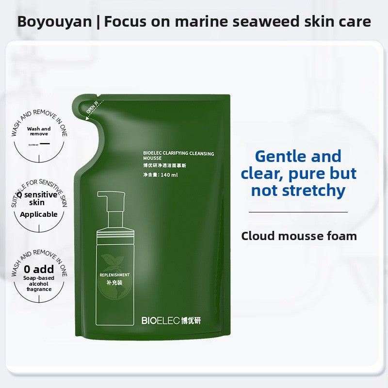 Cleans Pores Cleansing Foam Mild Facial Cleanser