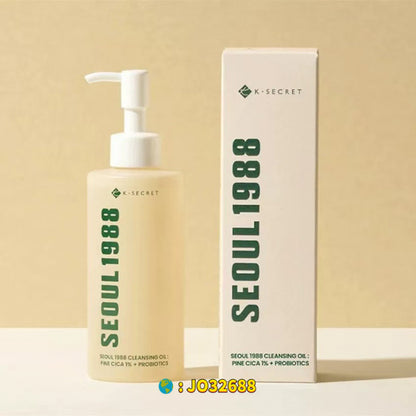 Cleansing Oil