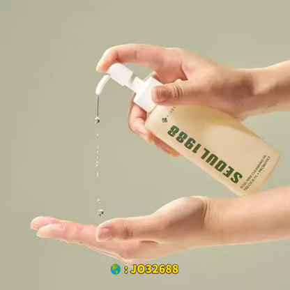 Cleansing Oil