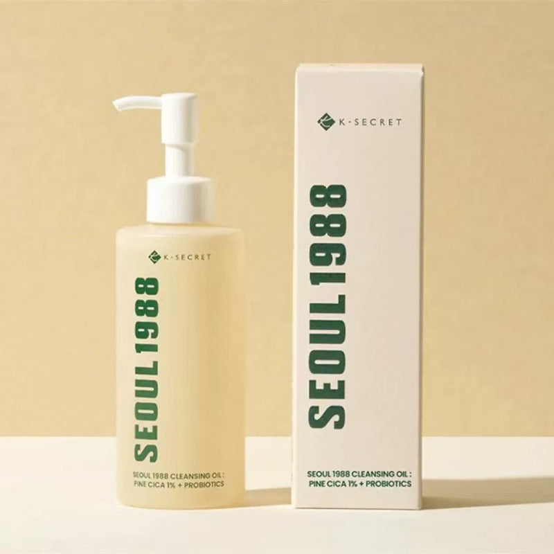 Cleansing Oil