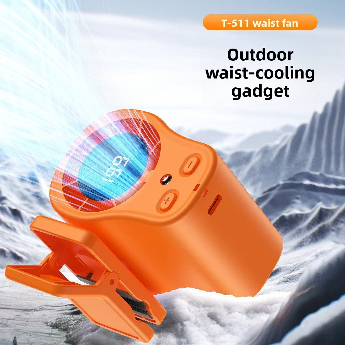 Clip-on fan