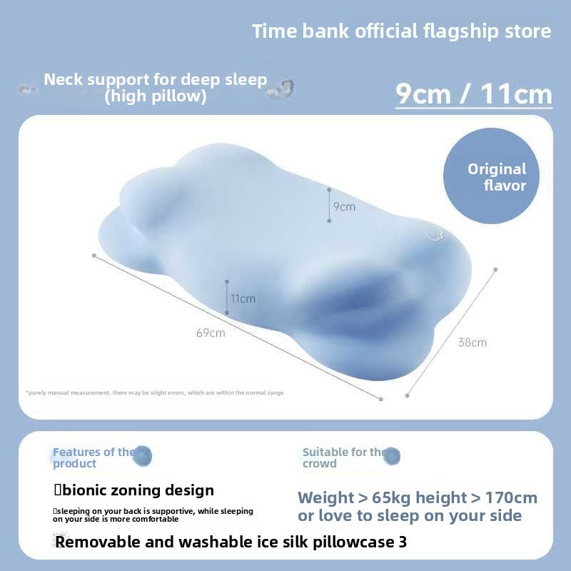 Cloud Pillow Cervical Pillow