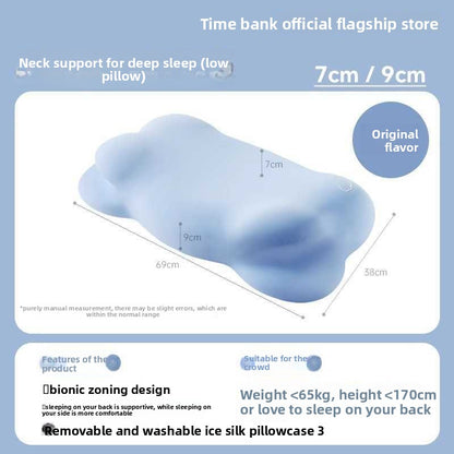 Cloud Pillow Cervical Pillow