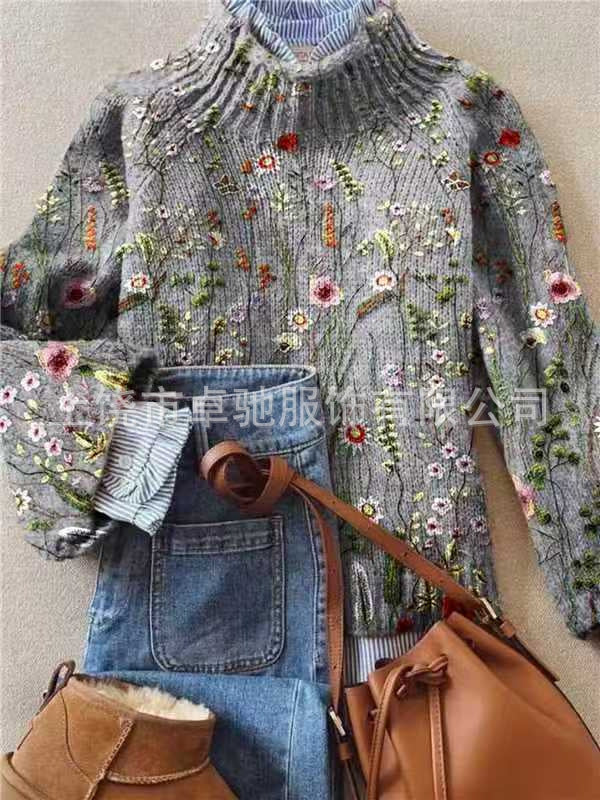 Coat Cardigan