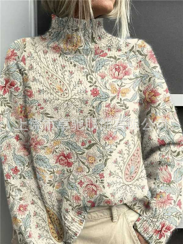 Coat Cardigan