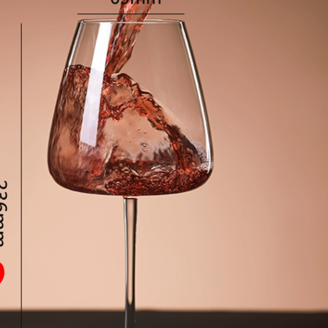 Cocktail glass