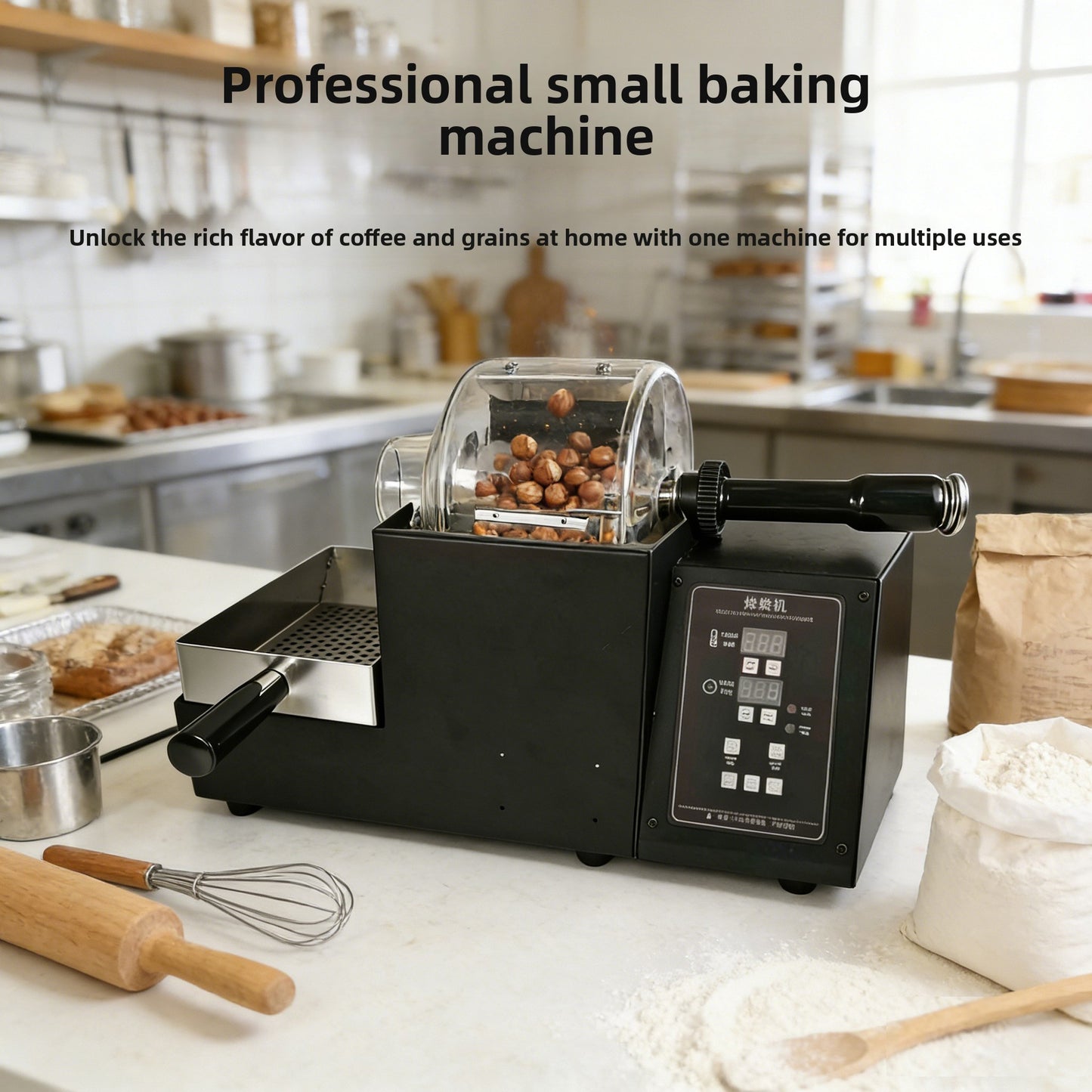 Coffee bean roaster