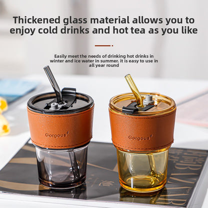 Coffee straw cup