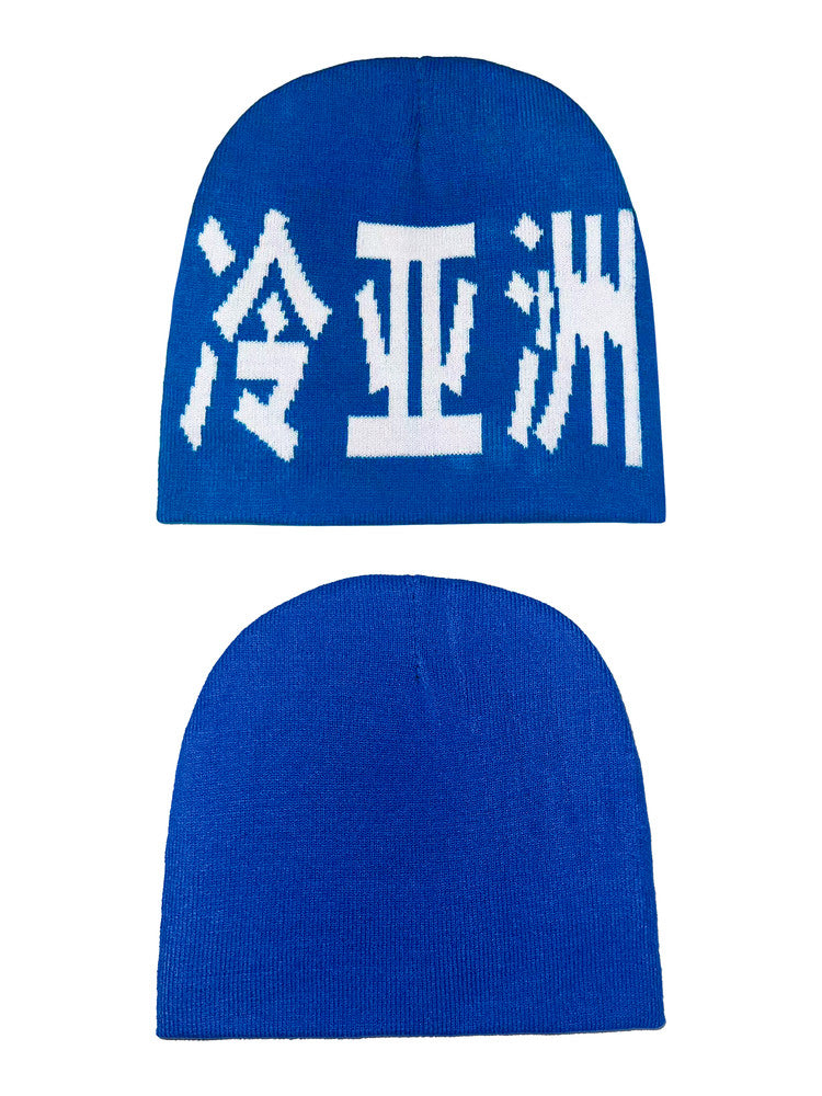 Cold Asian Knitted Blue and White Cold Hat