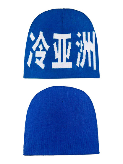 Cold Asian Knitted Blue and White Cold Hat