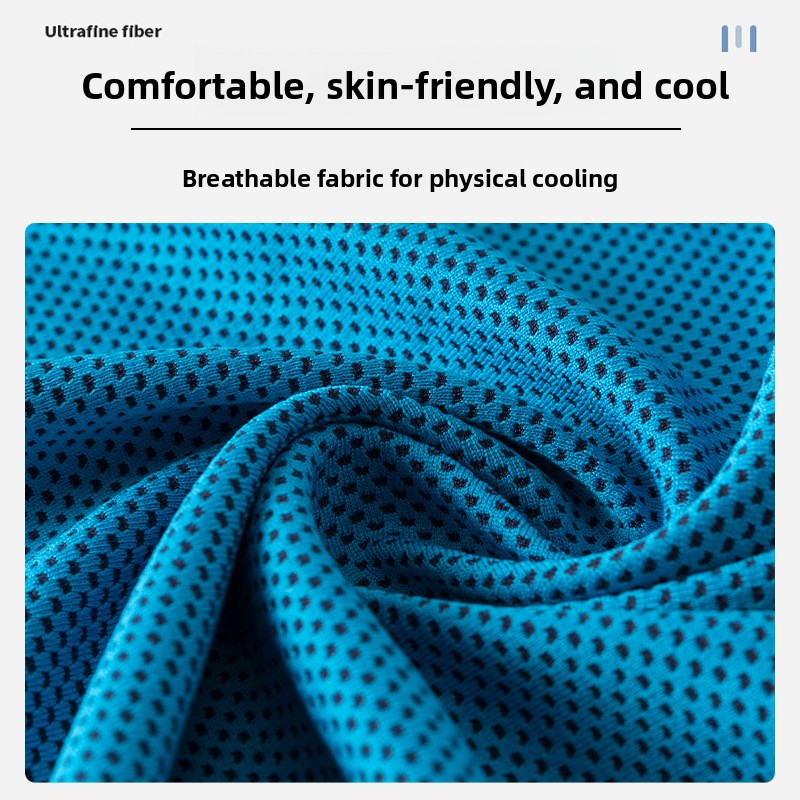 Cold feeling towel