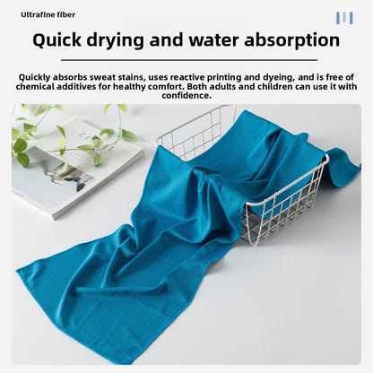 Cold feeling towel