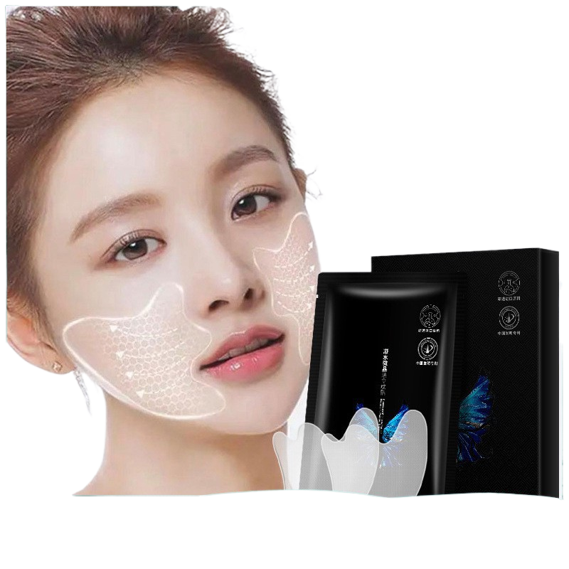 Collagen Anti-wrinkle Forehead Patch