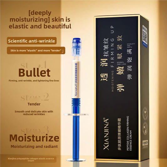 Collagen Cream