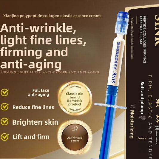 Collagen Cream