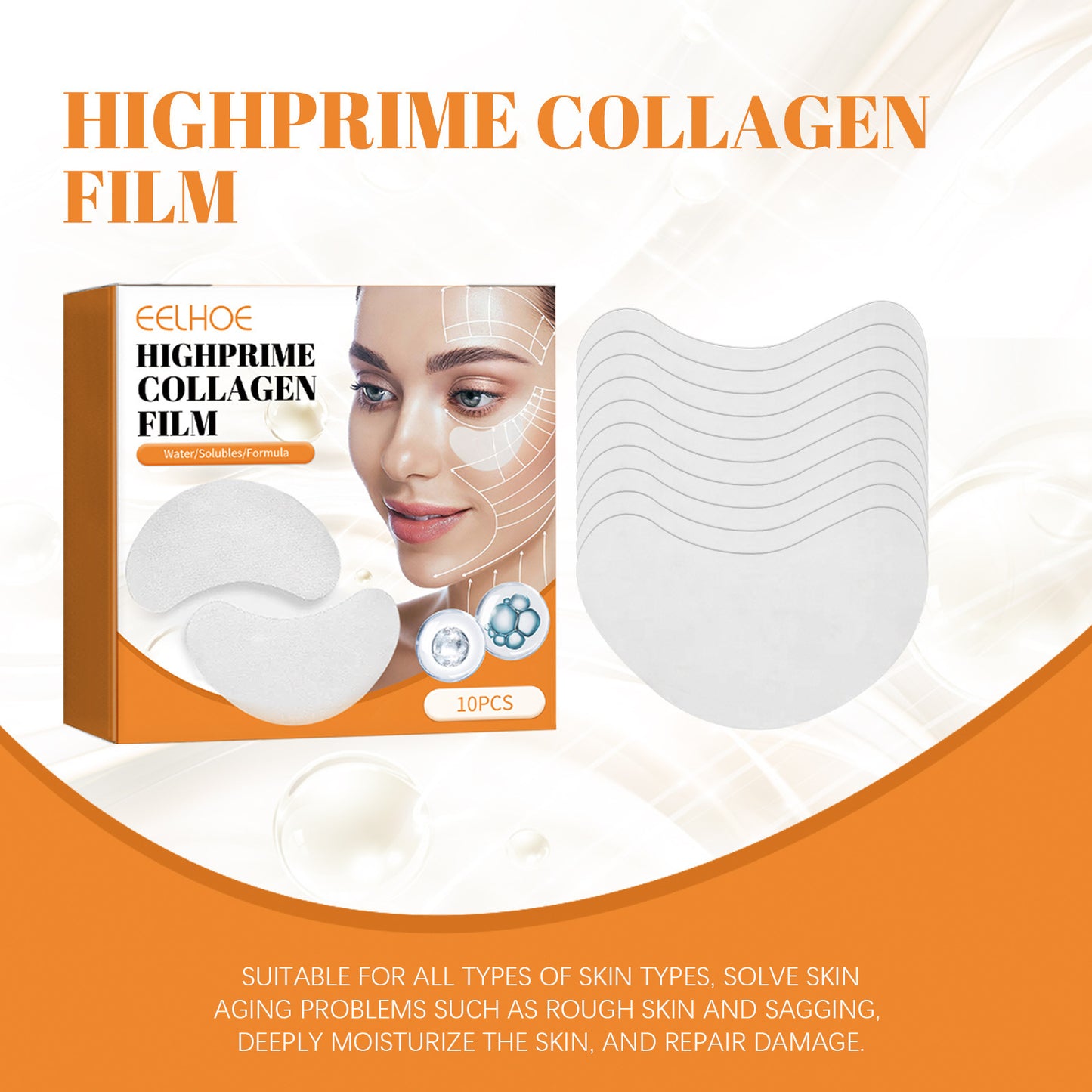 Collagen elastic moisturizing eye mask