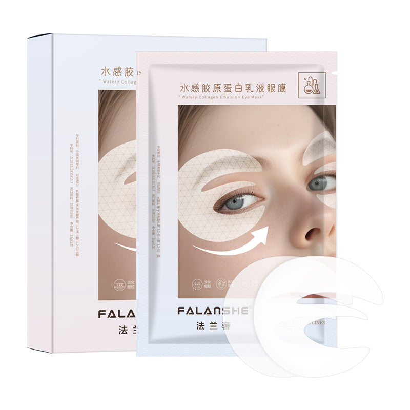 Collagen Emulsion Forehead Patch Eye Mask
