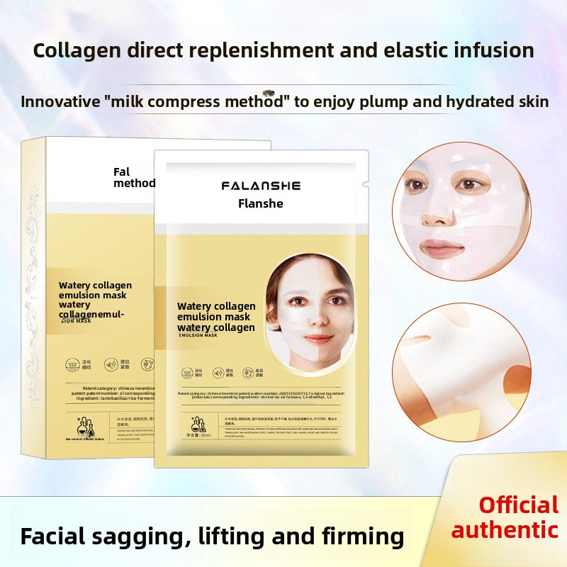 Collagen Emulsion Forehead Patch Eye Mask