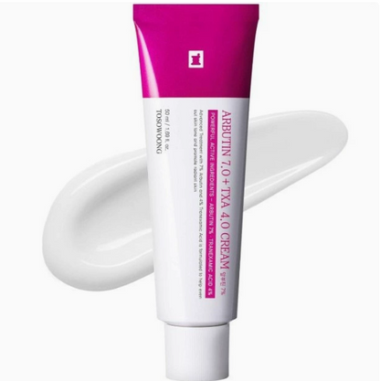 Collagen Face Cream