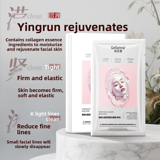 Collagen Face Mask