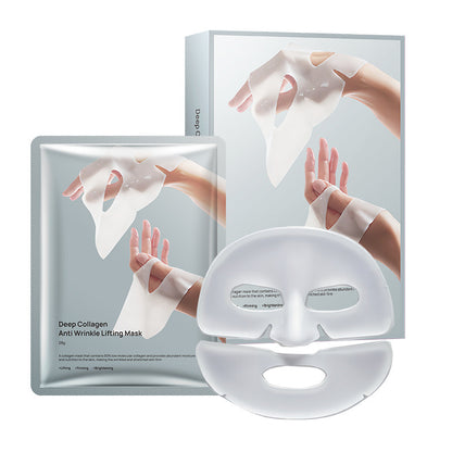Collagen Face Mask