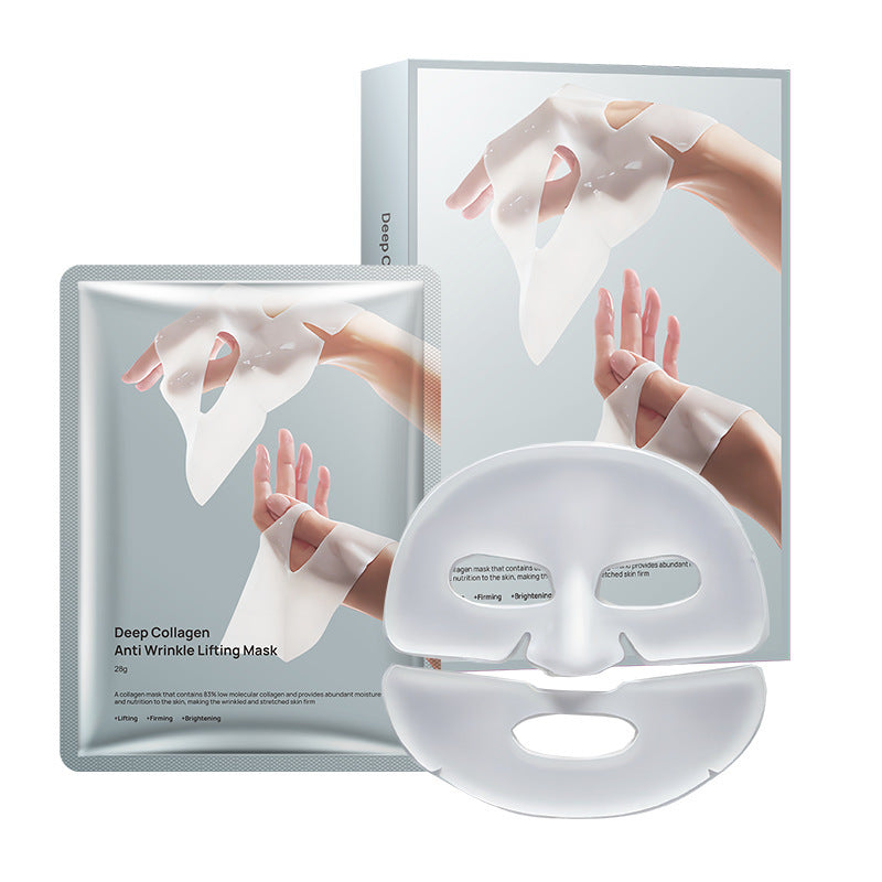 Collagen Face Mask