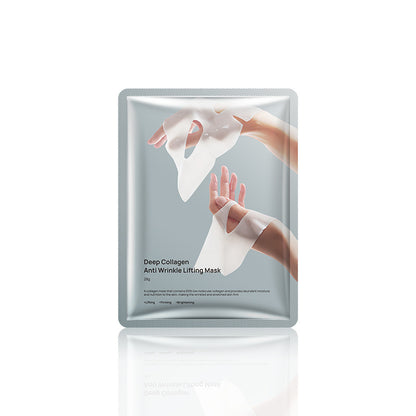 Collagen Face Mask