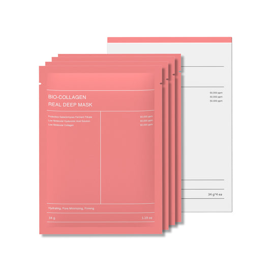 collagen face mask