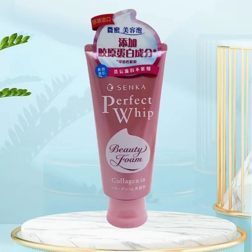 Collagen Foaming Facial Cleanser