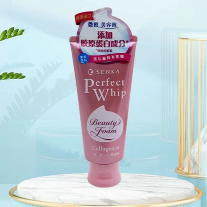 Collagen Foaming Facial Cleanser