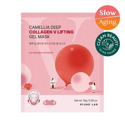 Collagen Gel Facial Mask