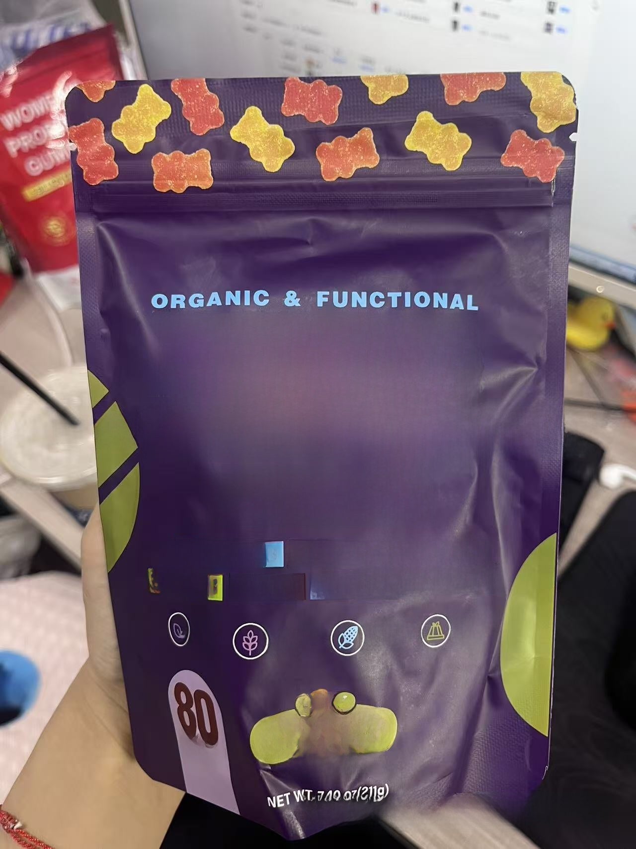 Collagen Gummies