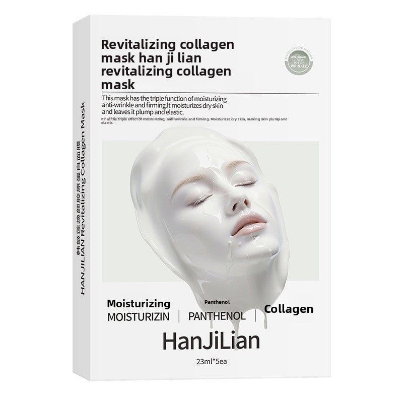 Collagen Mask