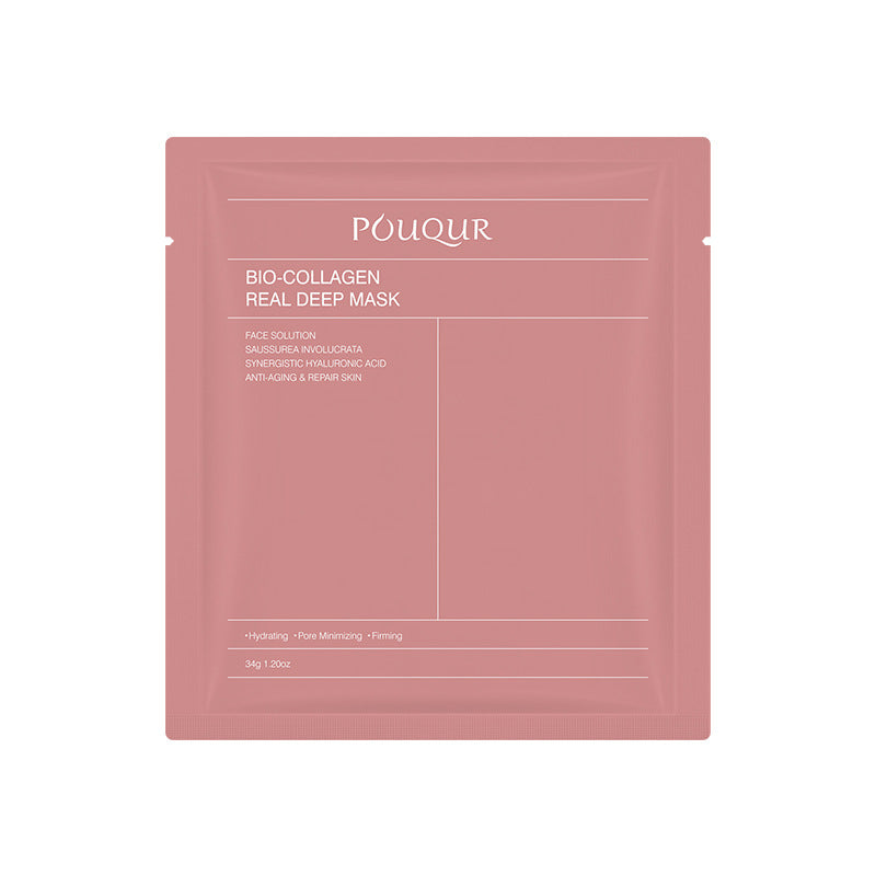 Collagen mask whitening crystal patch