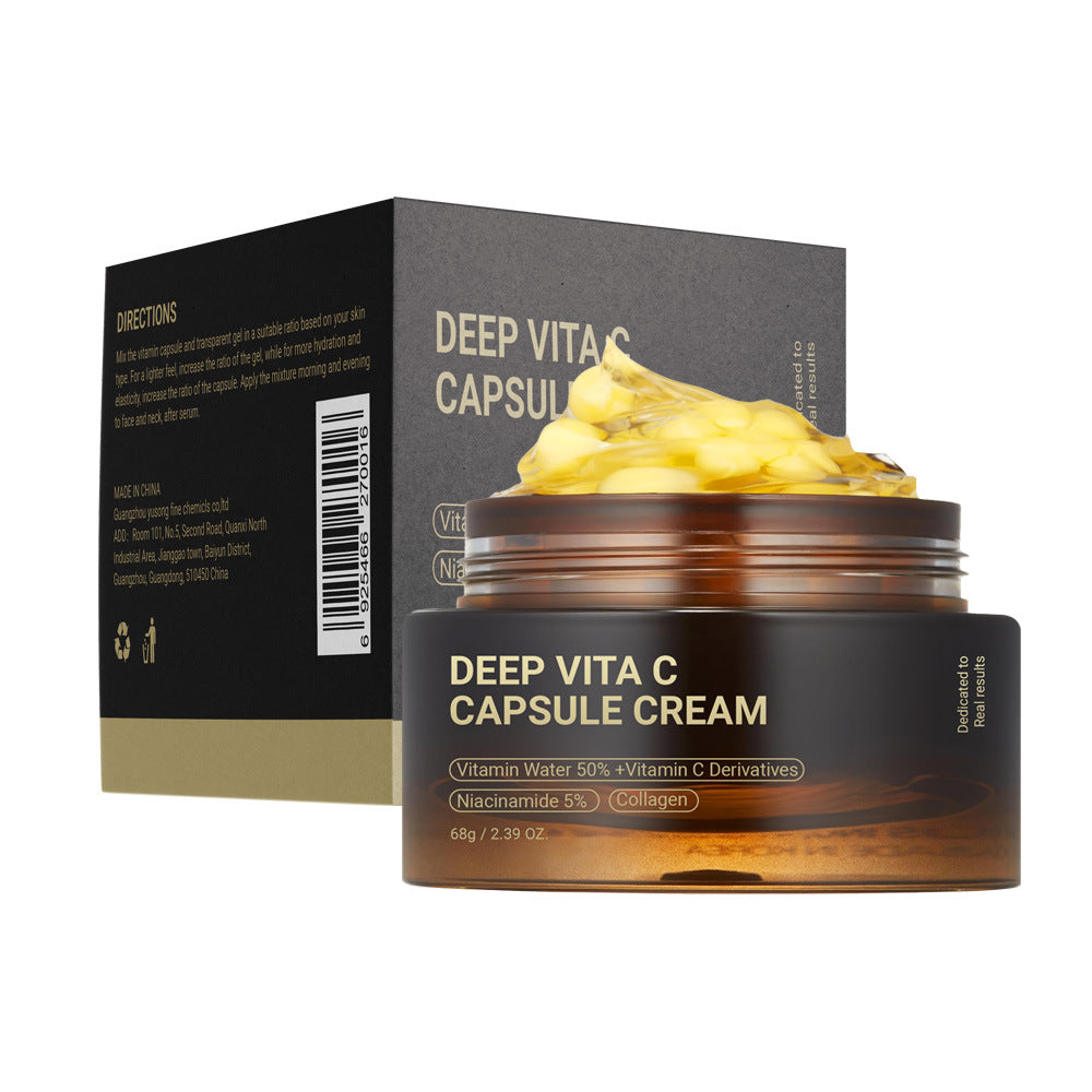 Collagen Moisturizing Cream