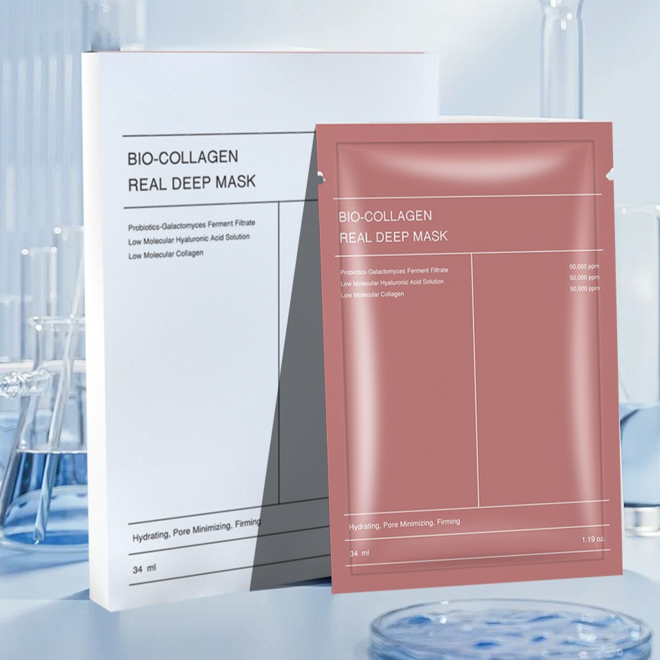 Collagen Moisturizing Facial Mask