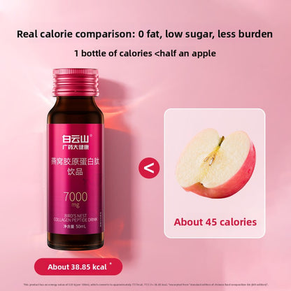 Collagen Peptide Drink