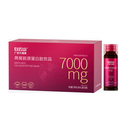 Collagen Peptide Drink