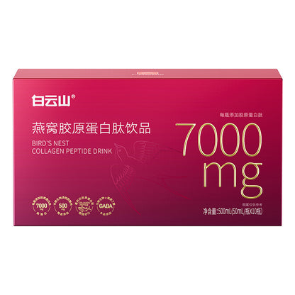 Collagen Peptide Drink