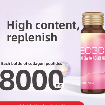 Collagen Peptide Oral Liquid